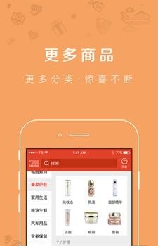 云尚新科奇