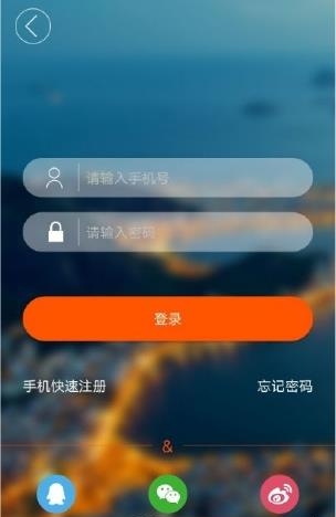 闹心律师  v2.1.7图1