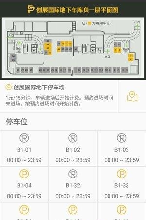 库啦啦