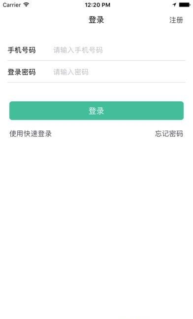 i家家政阿姨端