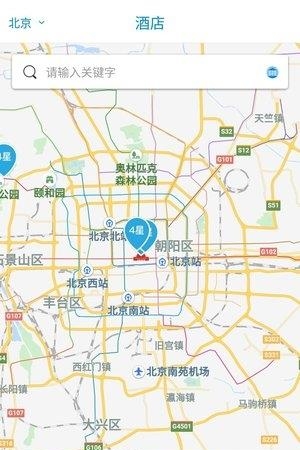 便宜游  v1.0.0图1