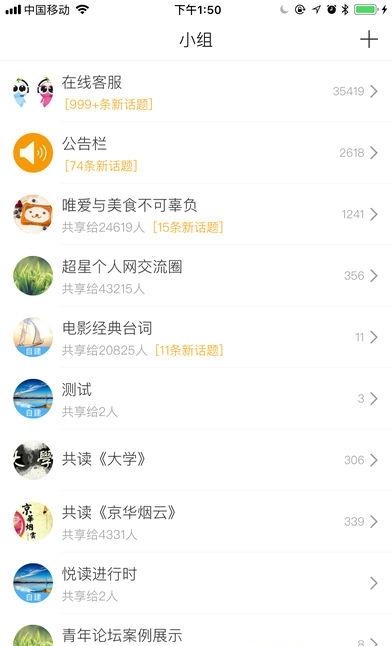 徐水文化通