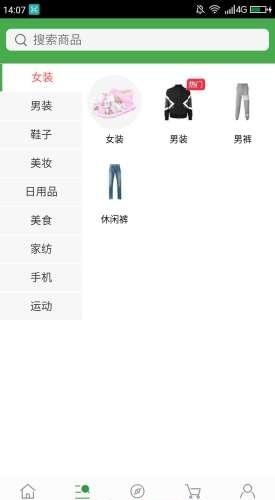 乐兔会