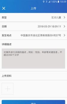 有知需求