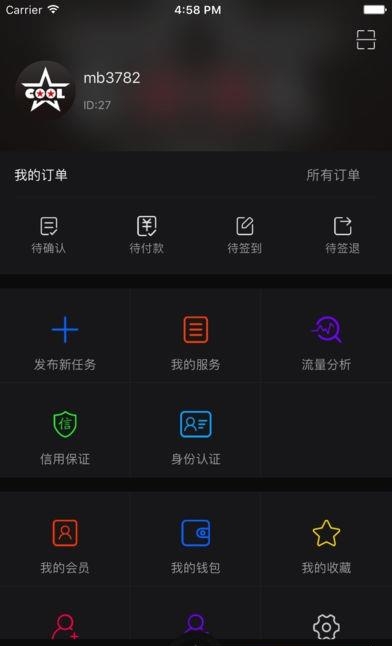 演艺帮
