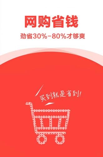 多点折