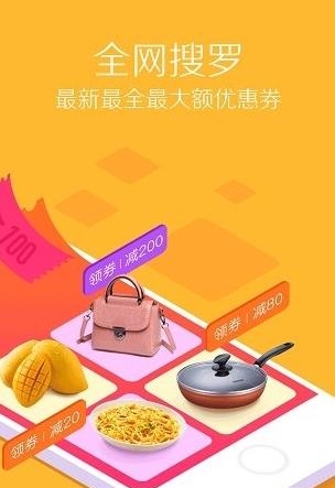 豆芽壳