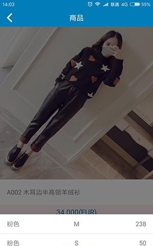 友拓