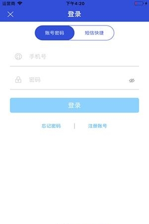 靠谱商城