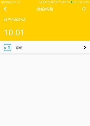 洗上门  v1.0图1