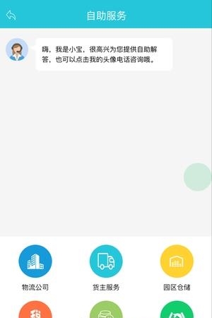 律师来了
