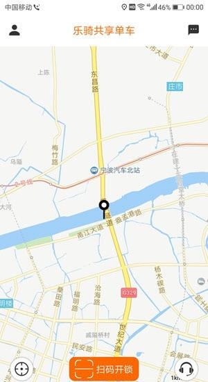 乐骑共享单车