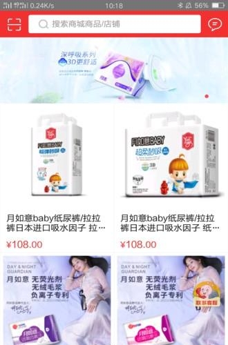 博真优选