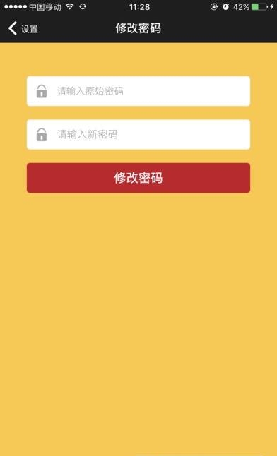 龙虾争霸  v2.2.4图3