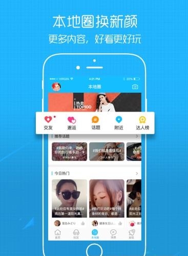 微安溪