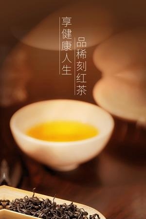 稀刻  v1.09图1