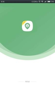 约的司机版  v2.0.4图1
