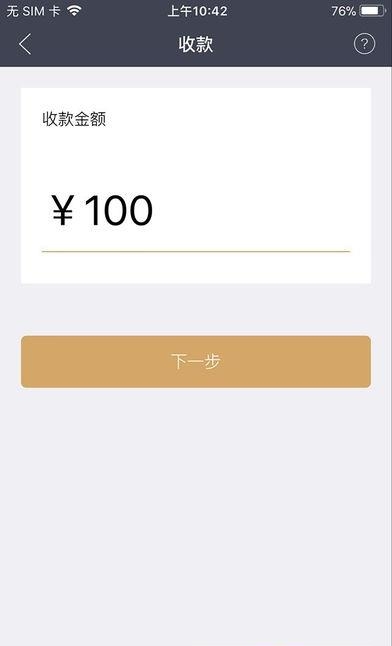 瑞众通