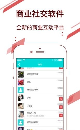 米鱼  v1.0.4图2