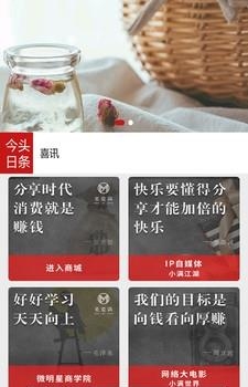 38美客
