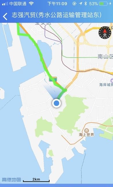 牛旺专线宝  v1.0.5图2