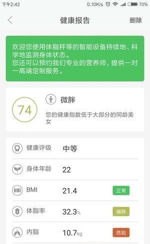 纤笔