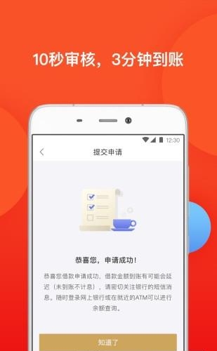 活力花