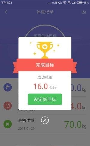 纤笔  v1.0.0图2
