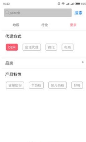 必兔必