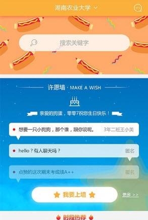 零零7