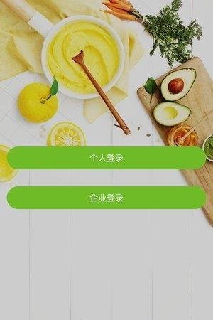 近生活商城  v2.1.5图2