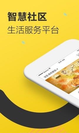 阳光倍全