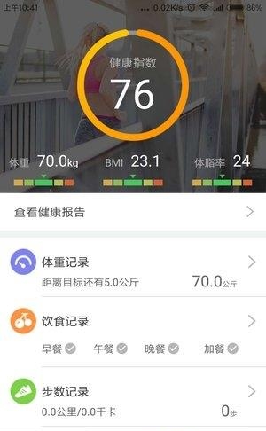 纤笔  v1.0.0图4