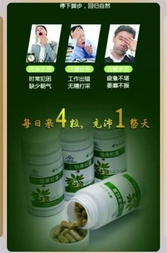 海轮王
