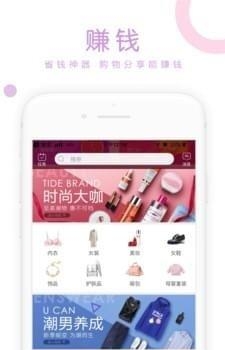 喵呗