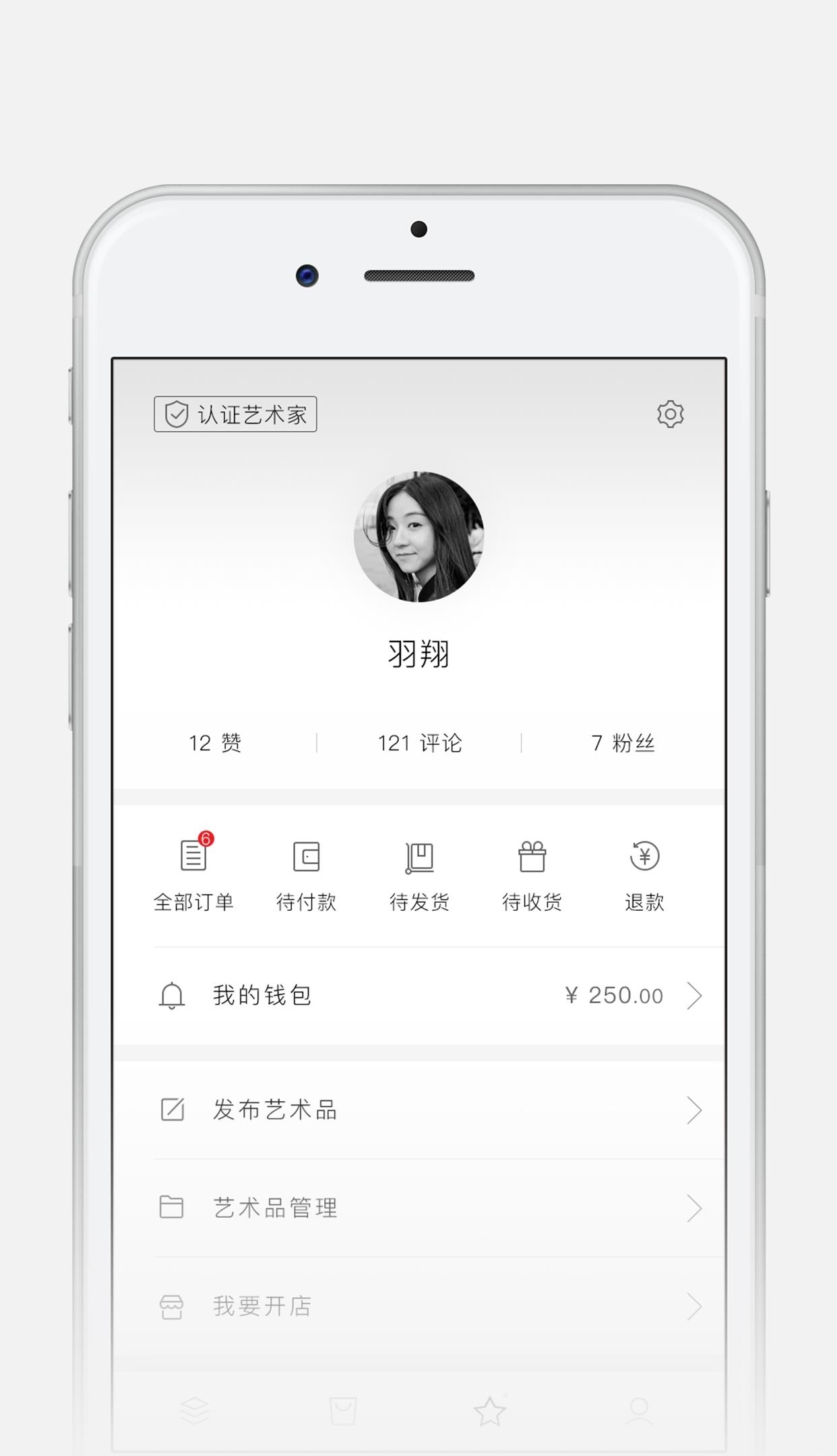 TakungArt  v1.4.0图1