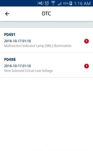 安联智驾  v1.5.39.1图3