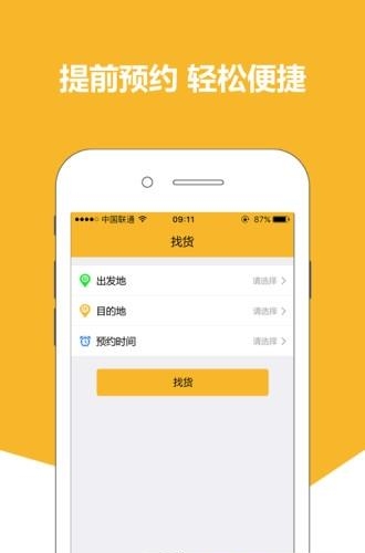 多拉拉