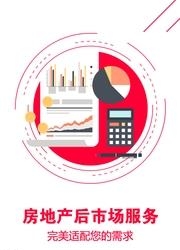 多赢宝