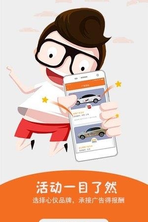 他涂