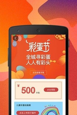 轻城  v1.40图3