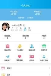天娃新时代