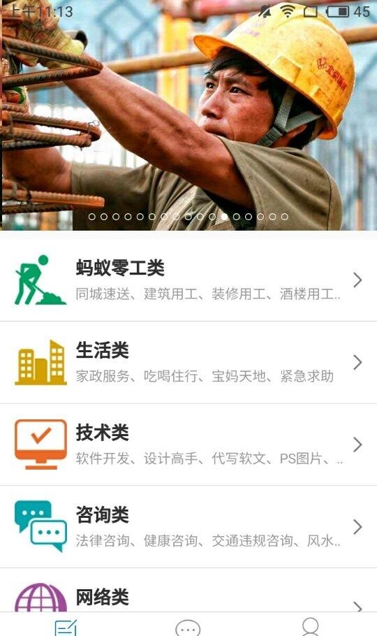 价值再现