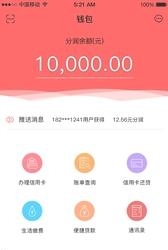 致富吧
