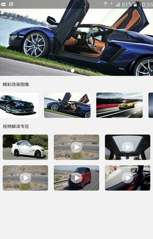 牛牛乐  v1.0图2
