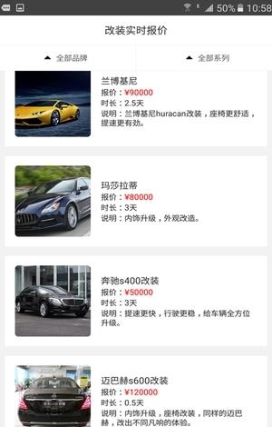 牛牛乐  v1.0图1