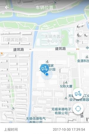 骑多多  v4.3.1图2