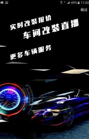 牛牛乐