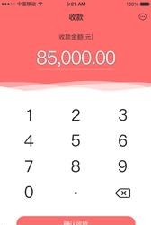致富吧  v1.0.2图1