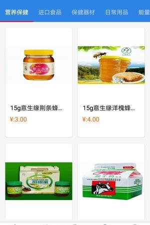 积土学吧  v1.9.3图1